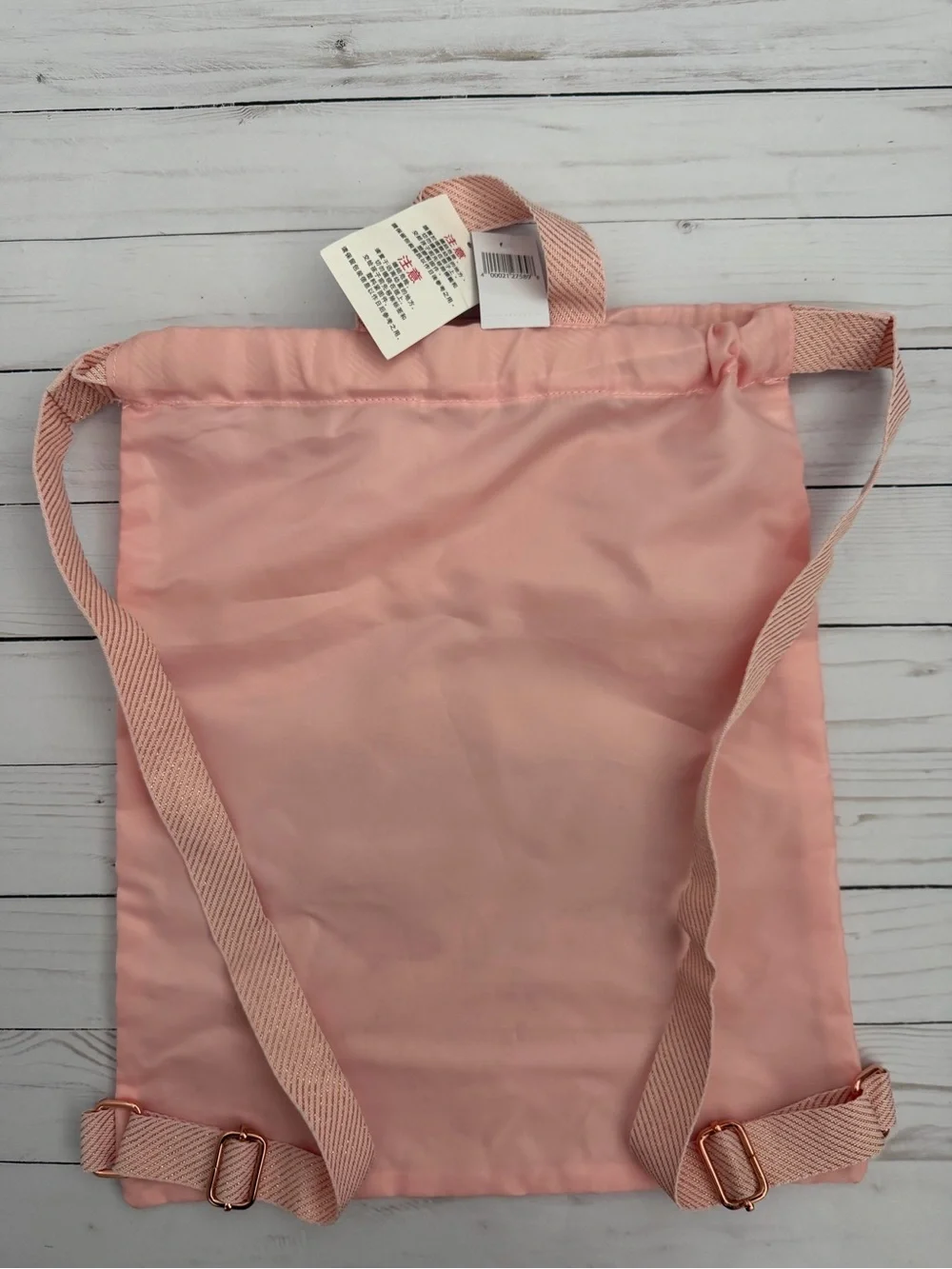 Bibbidi Bobbidi Boutique Pink Drawstring Backpack with Gold Foil